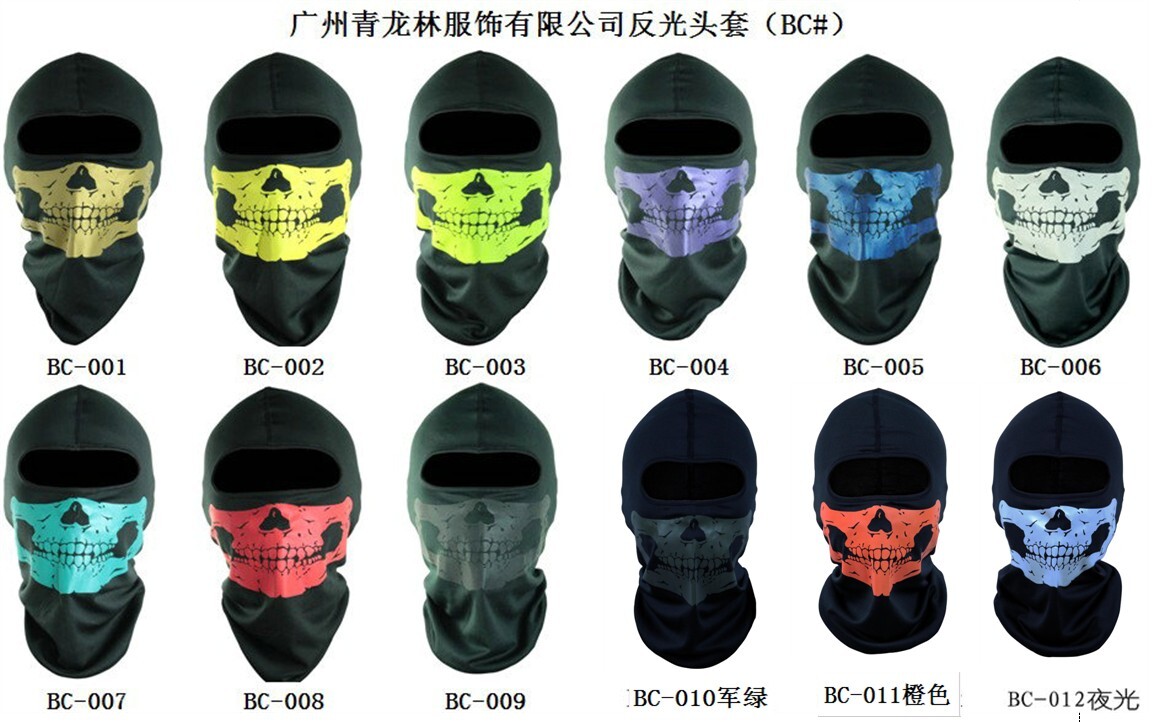 100% Cotton Thicker Winter Reflective Skull Design Head Cover