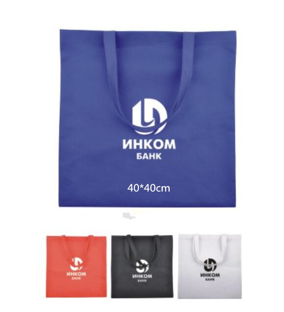 Non-Woven Shopping Bag for Wholesale Or Customized