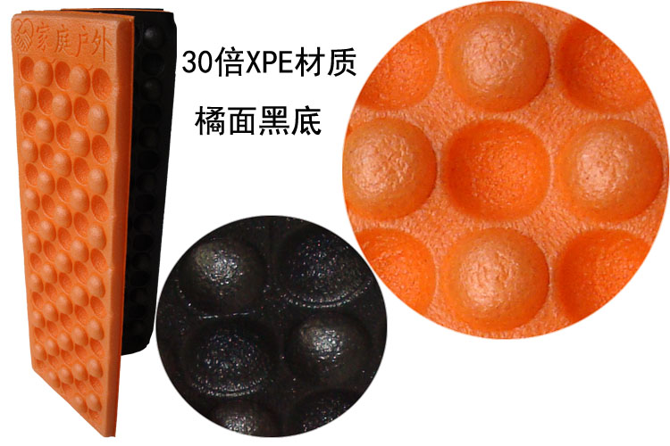 Outdoor Sitting Pad in XPE Material as YT-X-01
