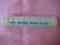 10PCS Tube Pack Coin Tissues (YT-707)