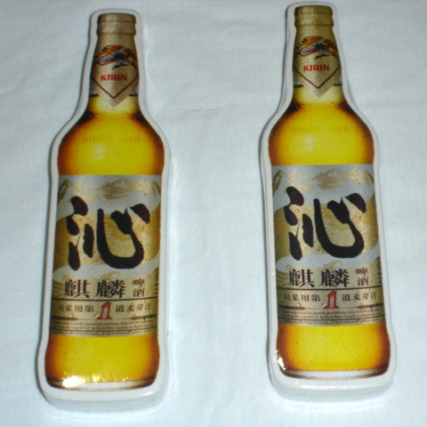 100% Cotton Compressed T-Shirt in Bottle Shape (YT-765)