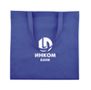 Non-Woven Shopping Bag for Wholesale Or Customized