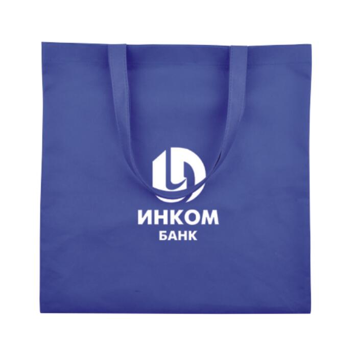 Non-Woven Shopping Bag for Wholesale Or Customized