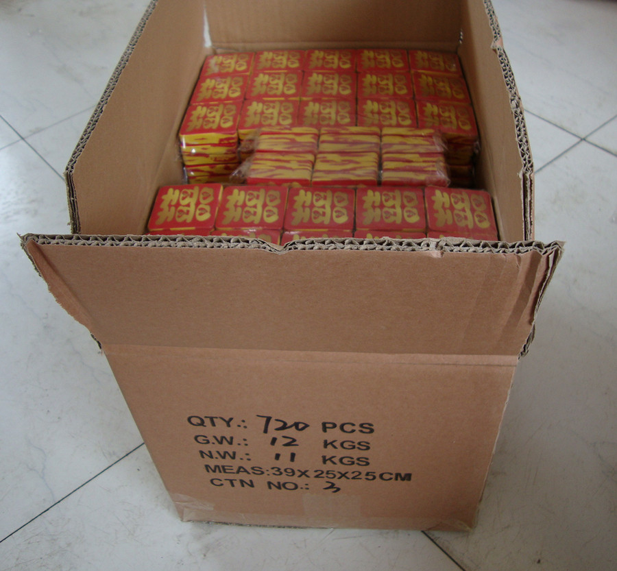 Small Compressed Towel with Size 20*20cm, 15g for Your Option (YT-636)